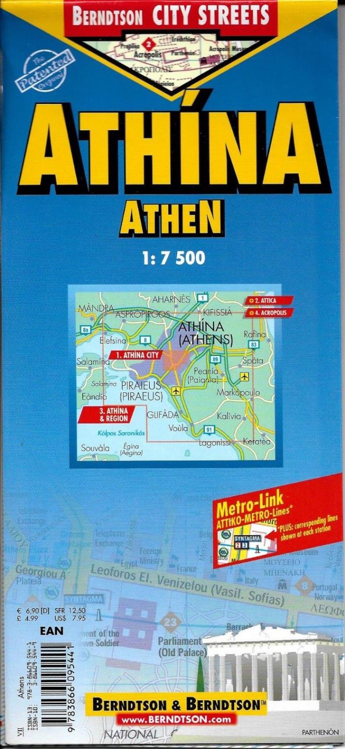 Map of Athens, Greece, Laminated & Folded by Berndston Maps
