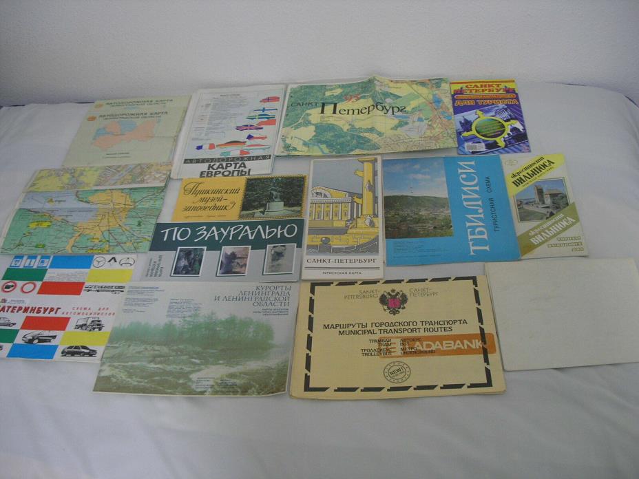 15X Russia 1990s Tourist Info Map Travel Tourism Visitor Info - Russian LOT