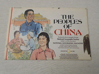 1980  MAP OF THE PEOPLES OF CHINA  NATIONAL GEOGRAPHIC (22)