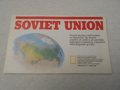 1990  MAP OF SOVIET UNION NATIONAL GEOGRAPHIC (34)