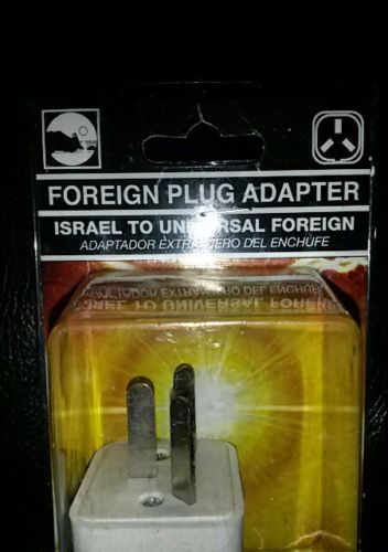 Foreign Plug Adapter ISRAEL To Universal Foreign  VC-36 *NEW*