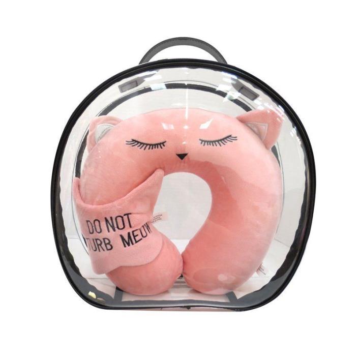 On-the-go Kitty Travel Pillow Set - Pillow and Eye Mask