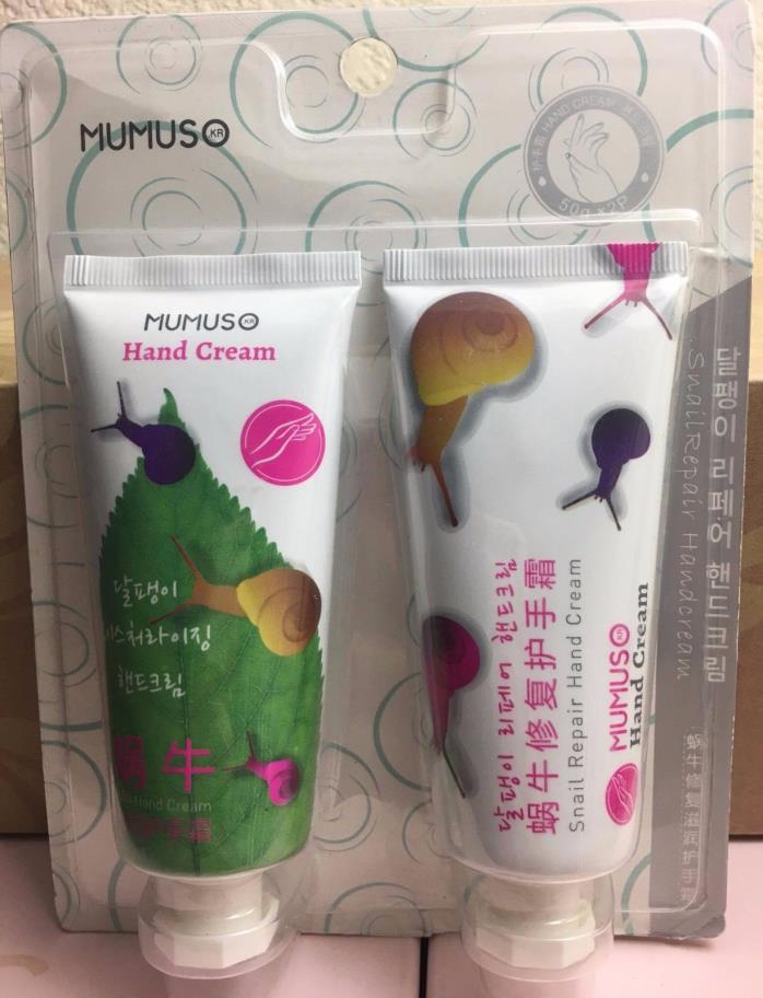 MUMUSO Snail Hand Cream