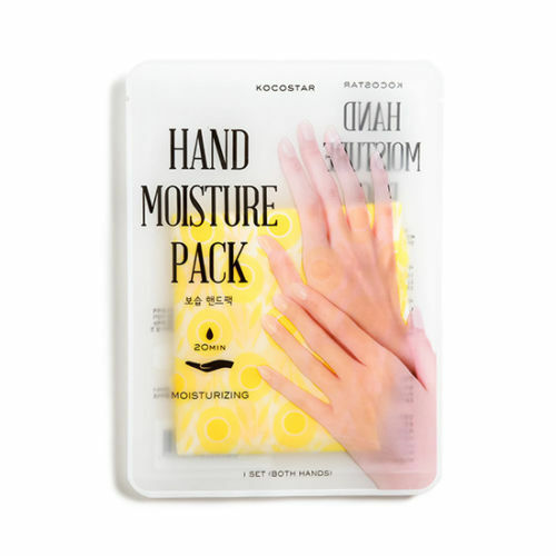 Korean Kocostar Hand Moisture Pack Hand Nail Spa Overnight Gloves Box of 10 Pair