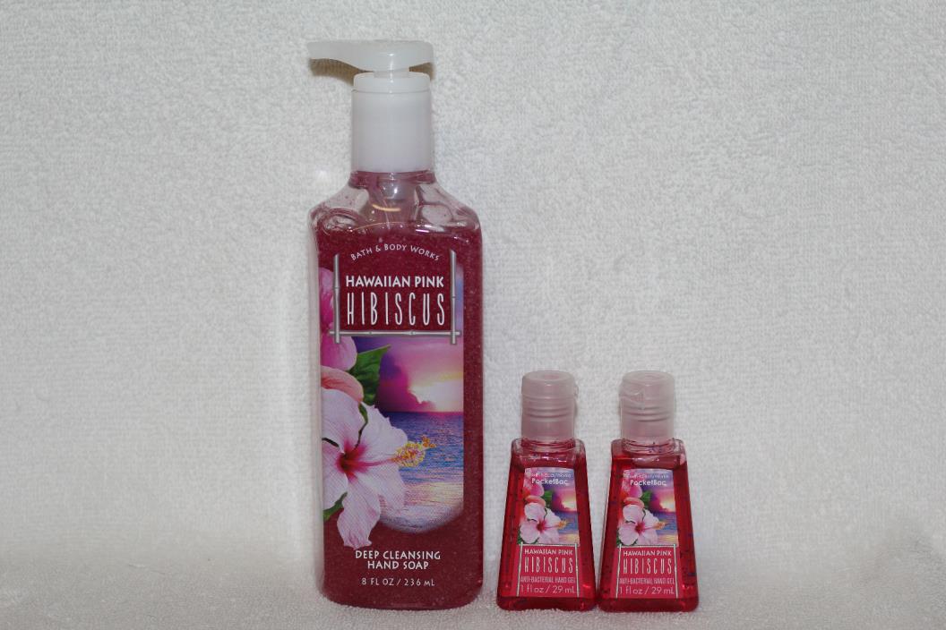 BATH & BODY WORKS Hawaiian Pink Hibiscus Deep Cleansing Hand Soap + 2 PocketBacs