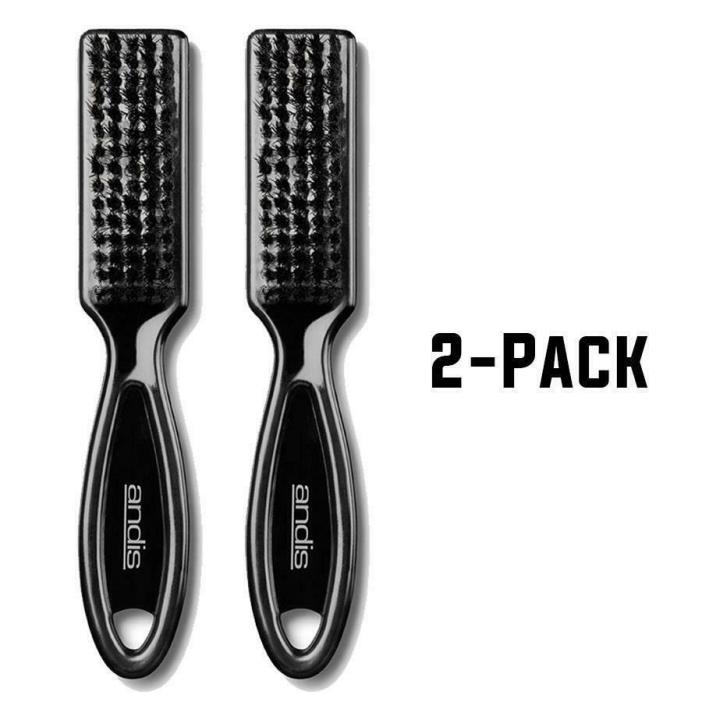 Andis Blade Brush 12415 2-Pack Nylon Bristle Barber Stylist Clipper Trimmer