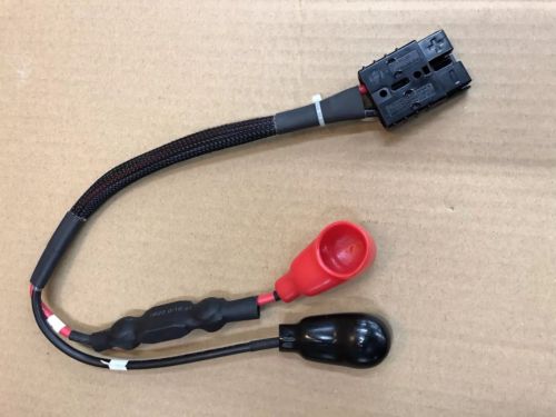 HAR8110007 Battery Harness for the Jazzy Elite 14 & Elite HD Power Chairs