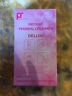 Perinial Relief Instant Perineal Cold Pack Deluxe Latex Free(A10)