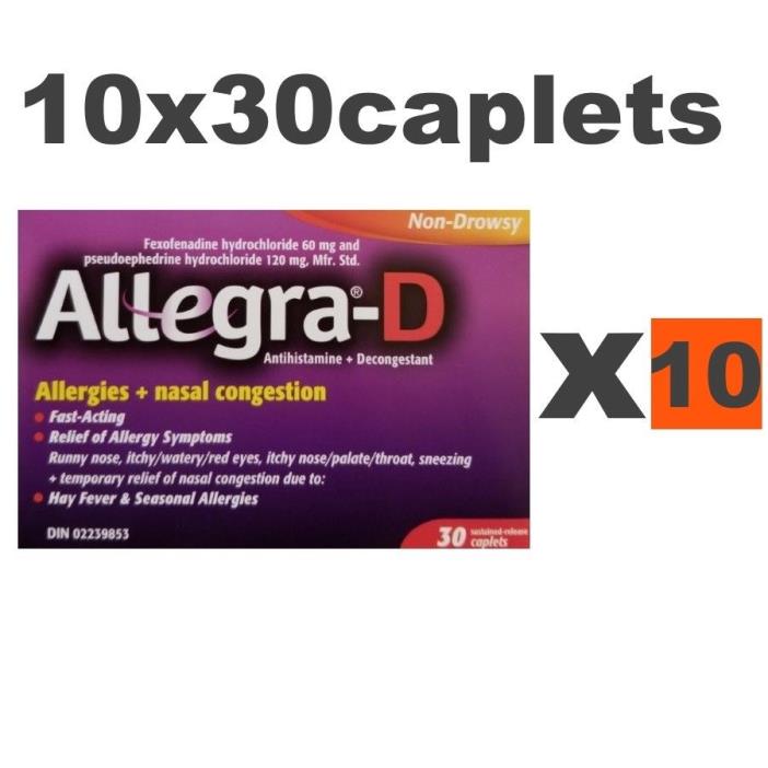 Allegra-D Allergy Nasal Congestion non-drowsy 30 caplets x10 packs CANADA