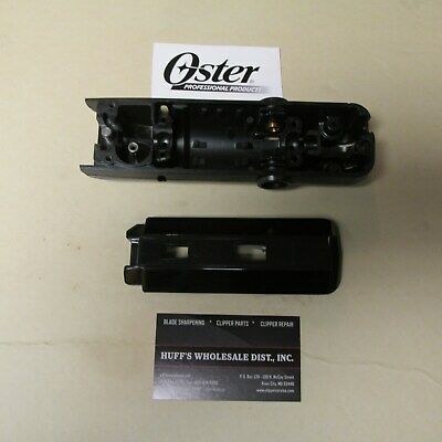 Oster Barber Clipper Turbo 111 Replacement Top & Bottom Housing