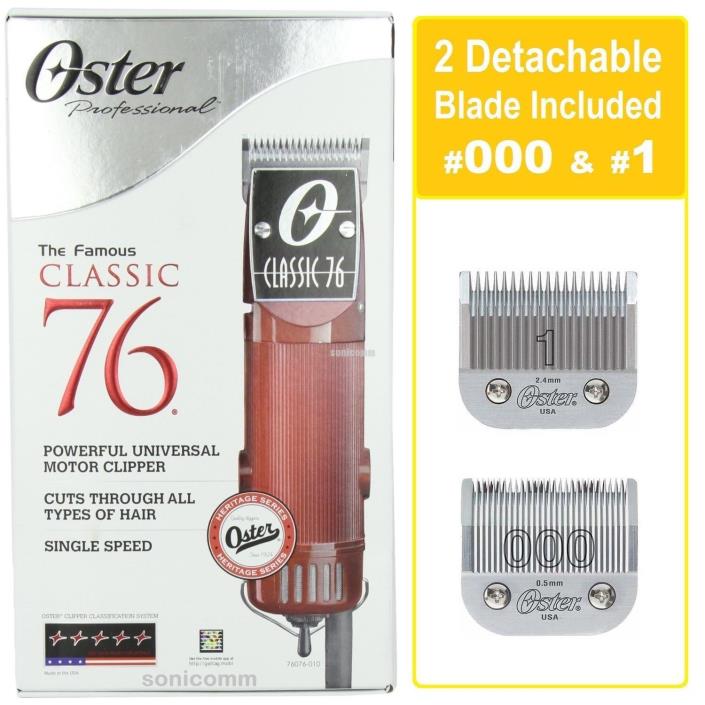 OSTER CLASSIC 76 PROFESSIONAL HAIR CLIPPER 76076-010 - Blades 000 & 1 Included