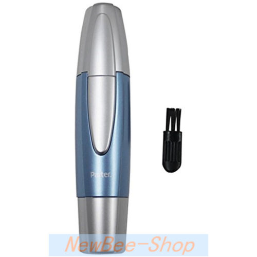 Electric Nose Hair Trimmer Best Nasal Hair Trimmer Noise Control