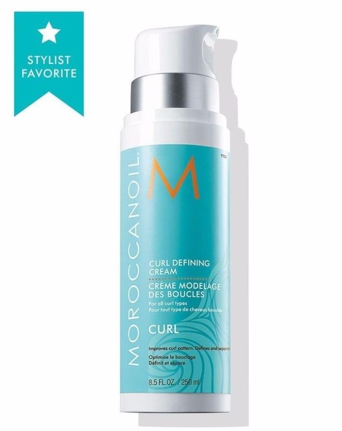 Moroccanoil Curl Defining Cream 8.5oz (250ml) **Free n' Fast** ~*2019 SPECIAL*~