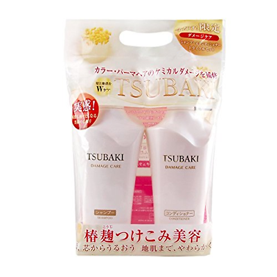 Shiseido Tsubaki Damage Care Shampoo and Conditioner Set