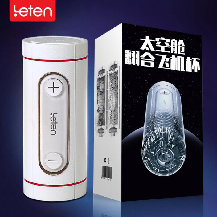 Leten Space Msturbtion Cup adult Premium Male toy