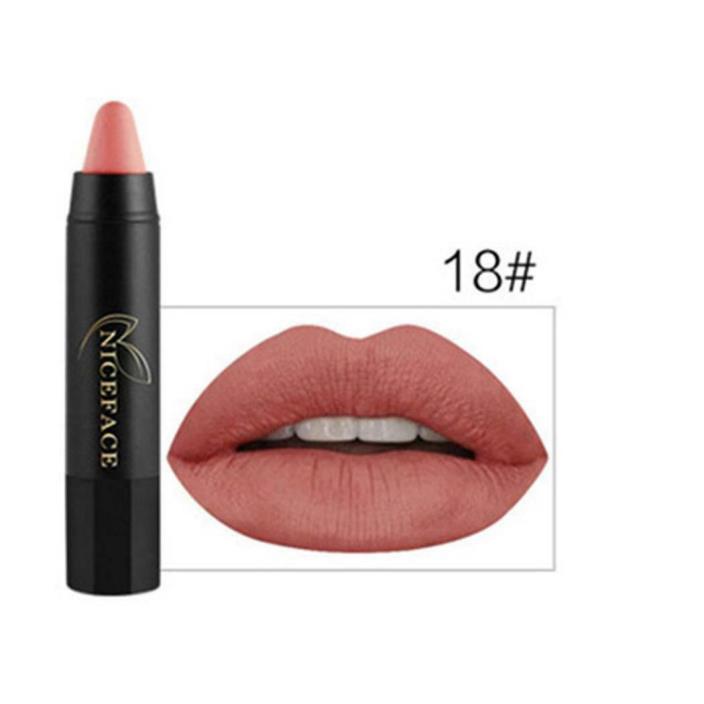 New Makeup Cosmetic Matte Long Lasting Vintage Style Soft Lip Cream ONMF 39