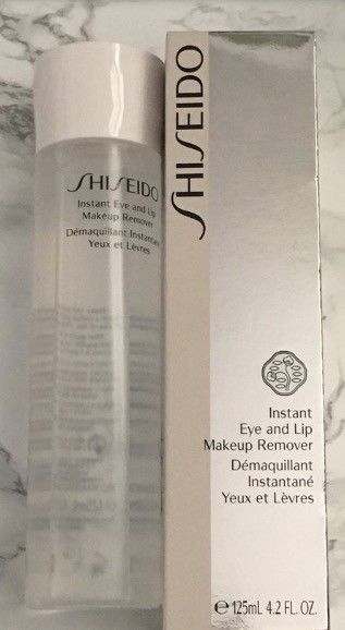 Shiseido Skincare Instant Eye Lip Makeup Remover Liquid 4.2 Oz New In Box