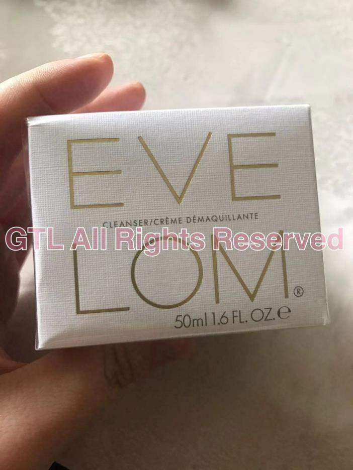 NIB SEALED New Packaging Eve Lom Cleanser 1.6oz 50ml retails $50 travel friendly