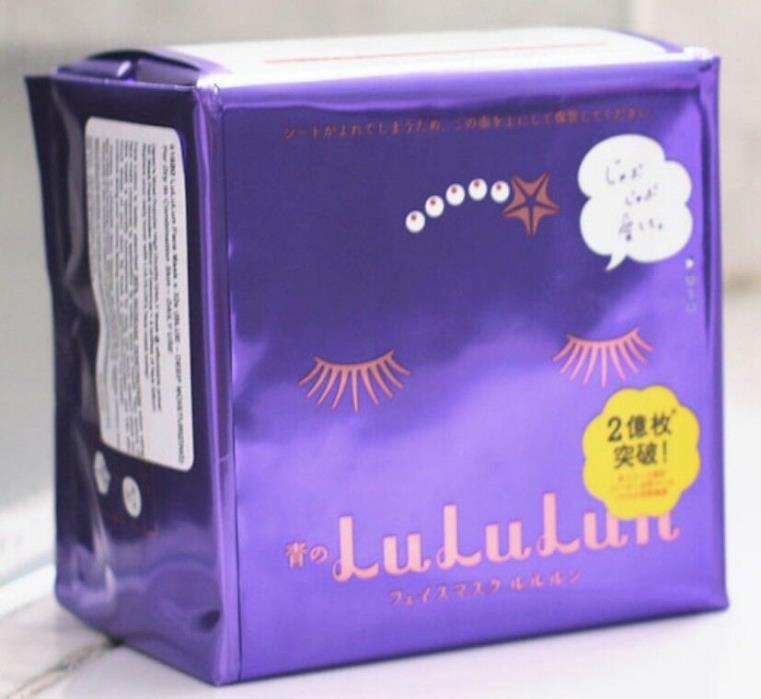 LuLuLun Moisturizing Face Mask Blue 32 sheets with Hyaluronic Acid Royal Jelly