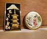 Japanese Refrigerator Magnet Set Traditional Japanese Scenes Excellent Condition