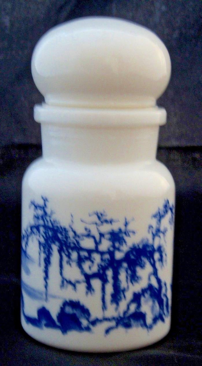 Vintage White Milk Glass Bubble Top Apothecary Canister Jar Belgium