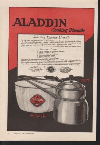 1920 ALADDIN COOKING UTENSILS KITCHEN KETTLE BOILER AD10810