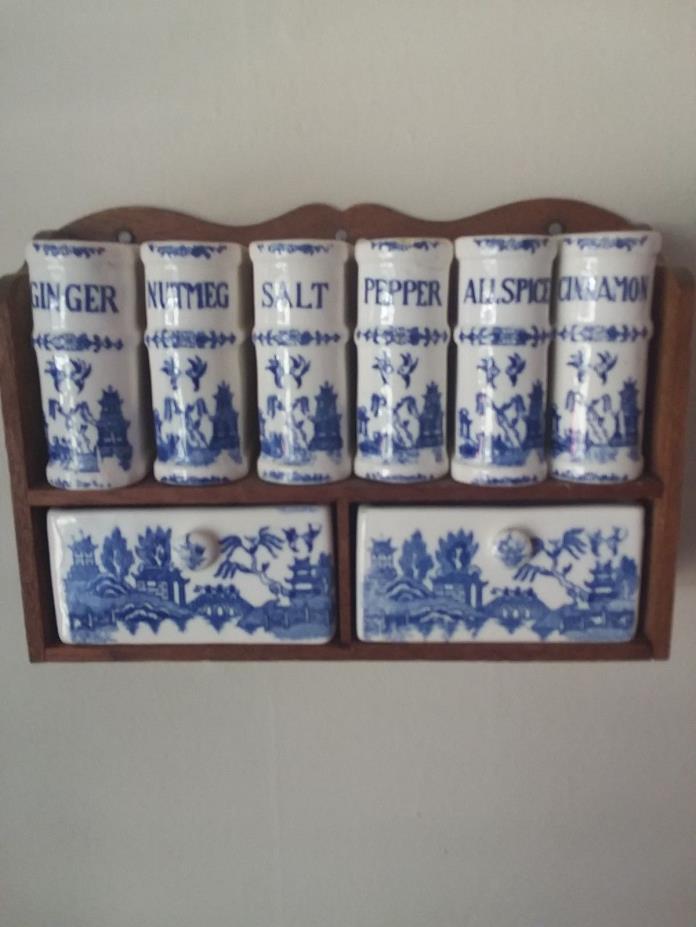 Blue Willow spice rack with drawers