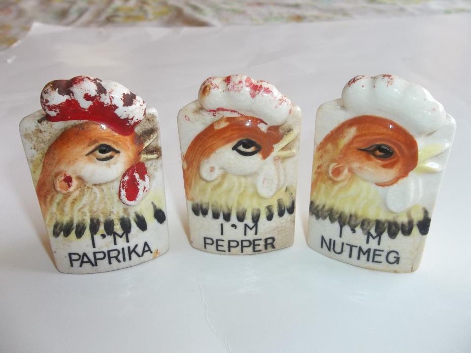 ROOSTER SPICE SHAKERS - THREE EACH