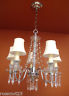 Vintage Lighting 1930s crystal chandelier