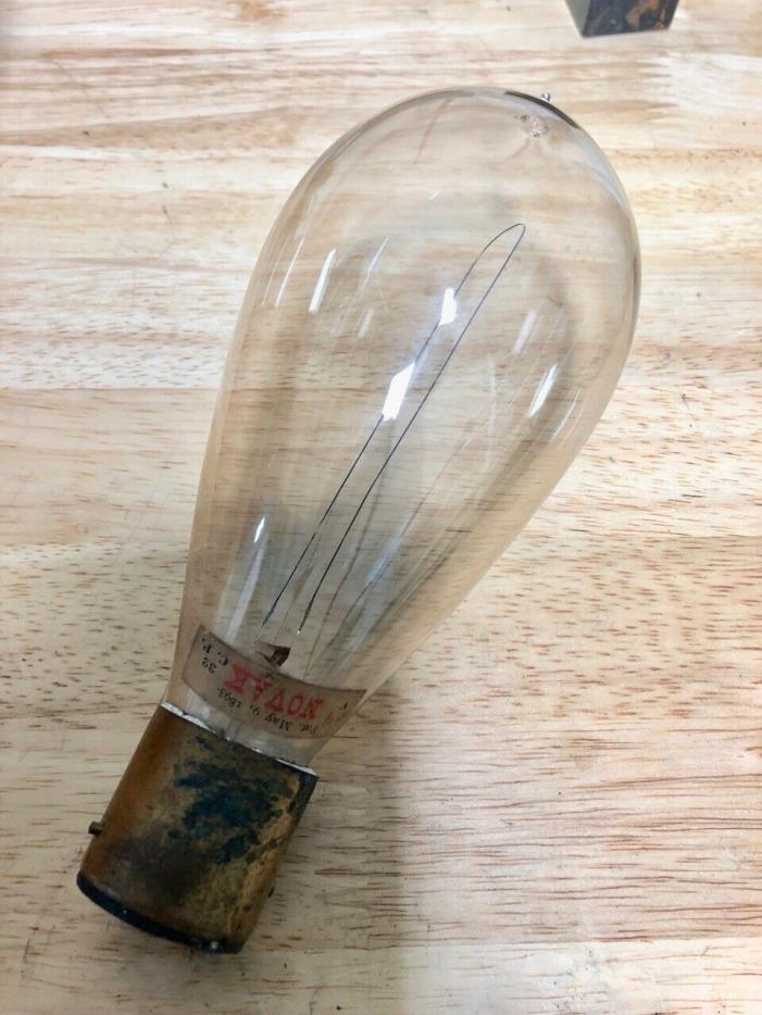 Rare 1893 Novak Light Bulb w/ Perkins-Mather base 32 C.P. intact filament/label