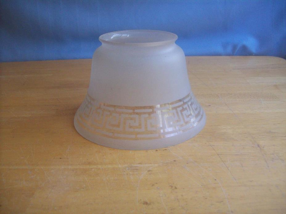 Vintage?  Glass Lamp Shade