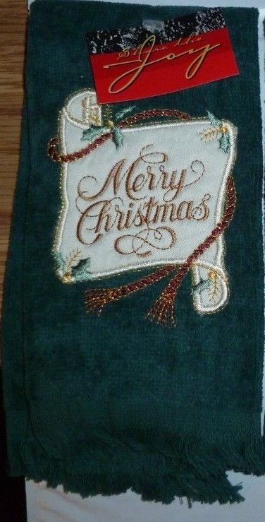 Small Ornamental Christmas Towels