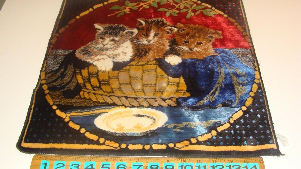 Vintage Plush Velvet Tapestry Pillow Cover w/Cat & Kittens - Italy