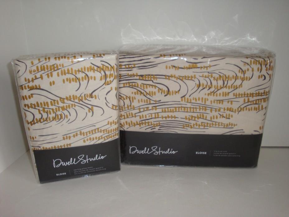 DwellStudio Eloise King Duvet Cover + King Shams NIP Ivory Gold Gray Cotton