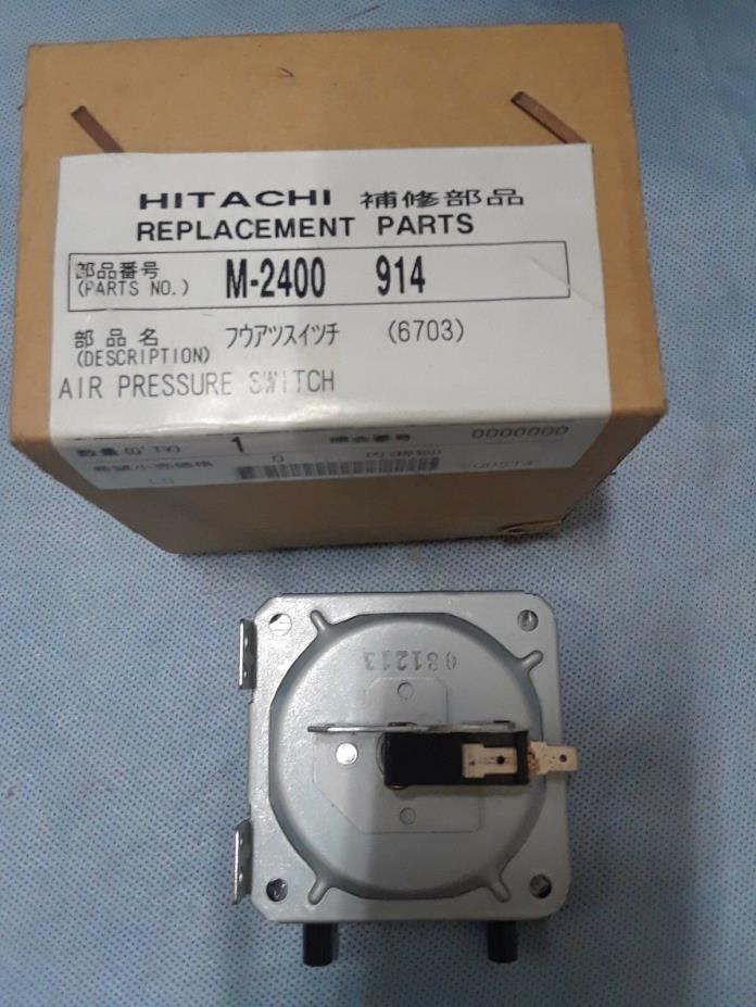 Monitor 6703 Air Pressure Switch M-2400