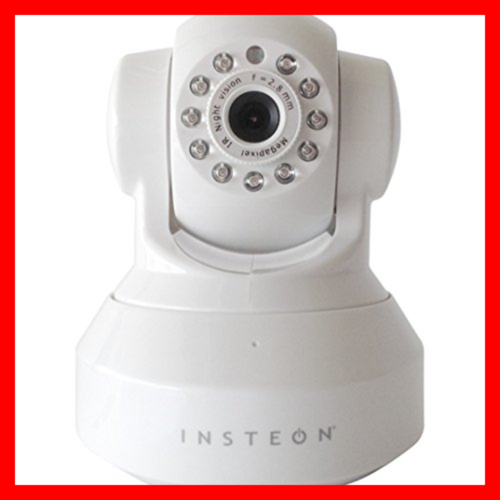 2864 222 HD IP Camera WHITE Surveilance Systems