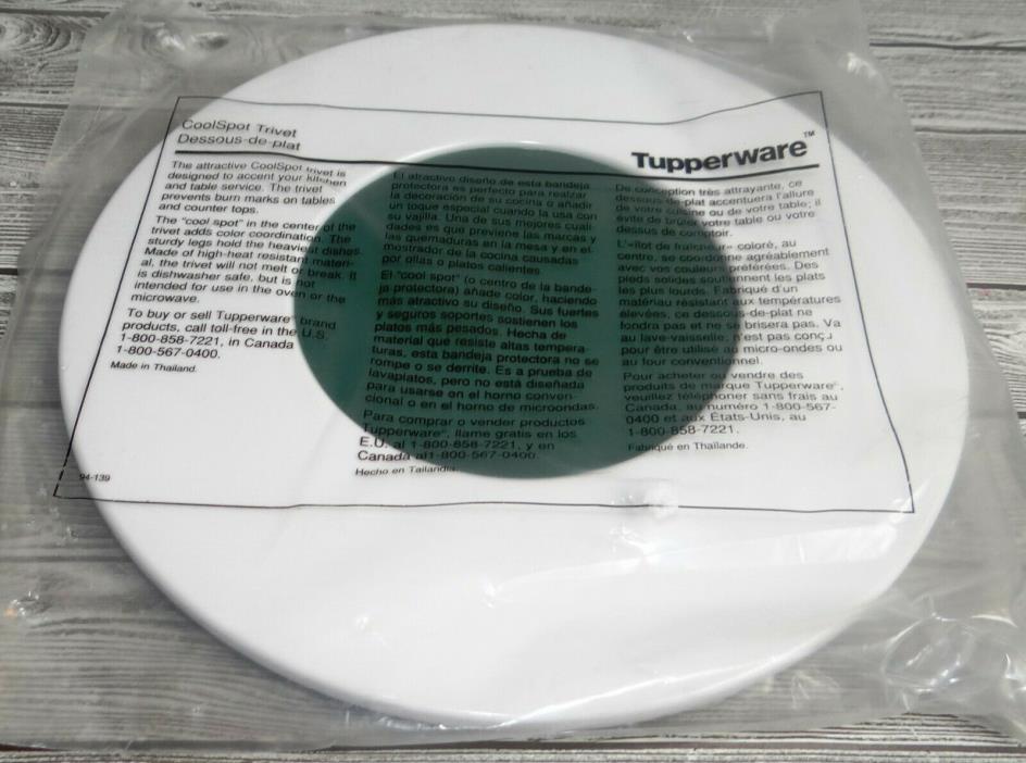 TUPPERWARE COOL SPOT TRIVET ~ WHITE & HUNTER GREEN 7.25