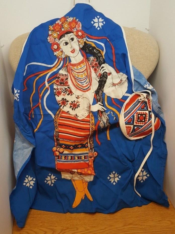 Vintage apron, unique cultural design