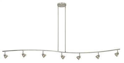 7-Light Adjustable Metal Serpentine Ceiling Fixture [ID 3808200]