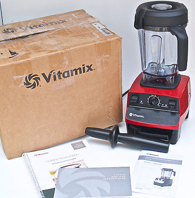 Vitamix 5300 Series 64 oz Container Blender Under Cabinet Model USA  -- EUC