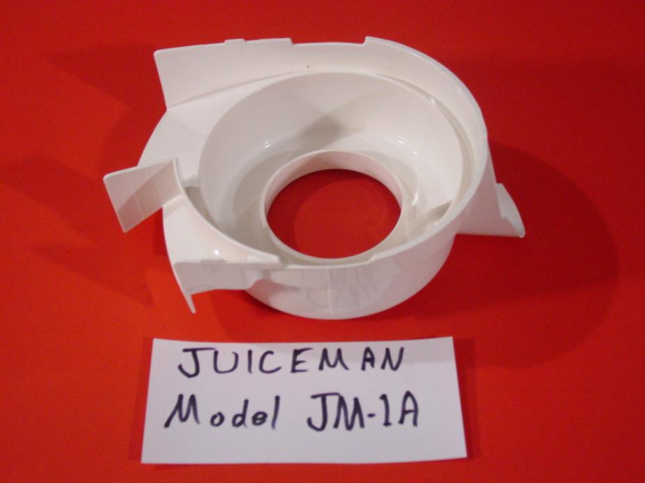 JUICEMAN MODEL JM-1A JUICER REPLACEMENT SEPARATOR PULP BOWL MAKE BEST OFFER!