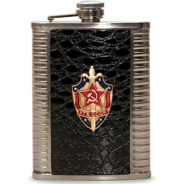 8 fl oz Liquor Stainless Steel Pocket Hip Flask Screw Cap KGB USSR Emblem