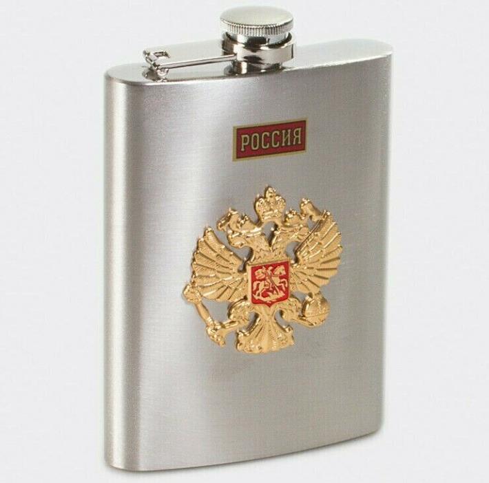 8 fl oz Liquor Stainless Steel Pocket Hip Flask Screw Cap w/ Emblem of Russia