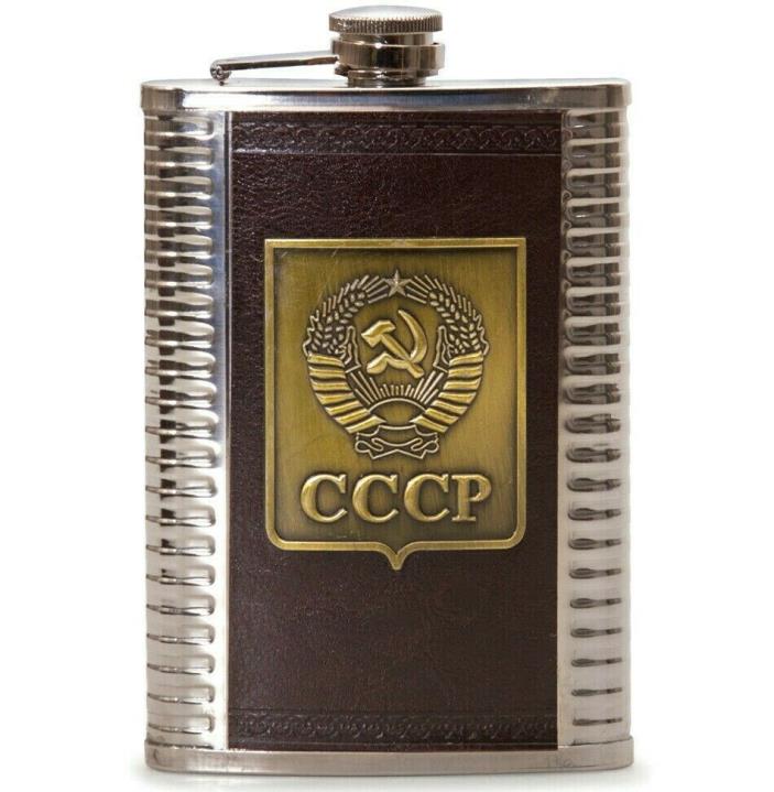 9 fl oz Liquor Stainless Steel Pocket Hip Flask Screw Cap w/ Emblem of USSR