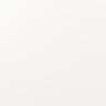 Pental Quartz Super White BQ200P