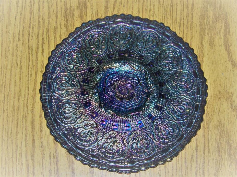 Modern Fenton Carnival Glass Persian Medallion Amethyst 9 1/4'' Plate