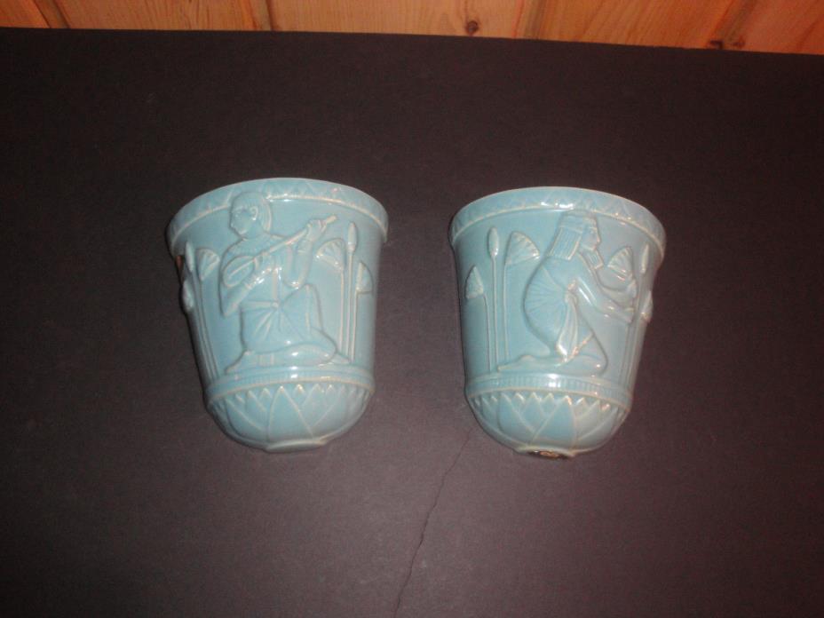 Rosemeade Pottery Egyptian Wall Vases in Blue Super Rare! Free Shipping