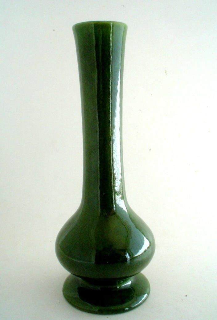 Vintage Haeger USA Vase Mid Century Green 8