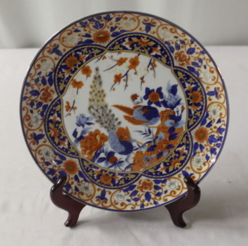 Peacock Plate Scrolled Two Birds Beautiful Reds & Blues w/ Gold Made in Japan