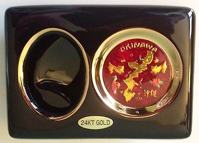 NEW The Art of Chokin Picture Frame Japan Metal Engraving Okinawa 24kt Gold Edge